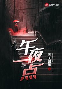 毁灭前
