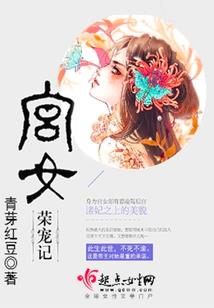 幻落玩笑