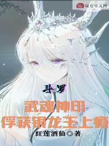 笑看笛声起