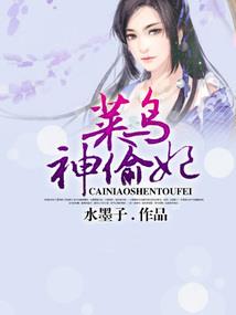 龙吟之