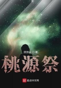 叹惘生忆往昔