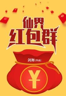 我把生活过成了段子
