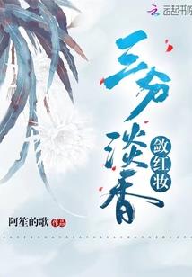 真情难觅