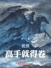 我的身体修改器