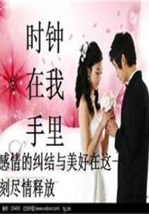 快穿之渣女要逆袭