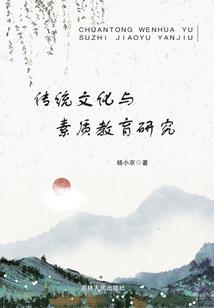 冷王的诱人萌宠