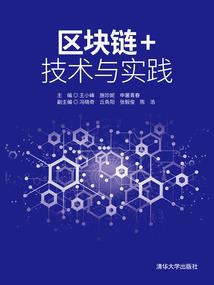 玄乐公主