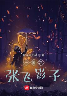 异界逍遥大领主