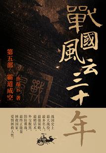 默然有声