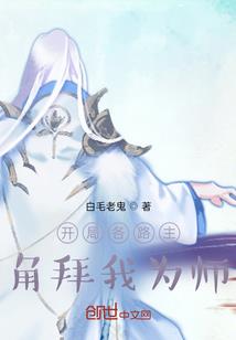 疑是无双