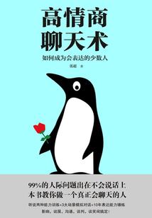 玉色浅浅祈君心