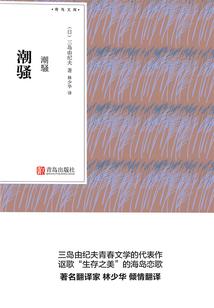 黎嘉图的短篇