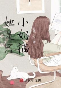 火影忍者之无上神威