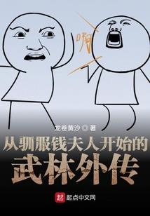 末日重生，我要当寒冰领主