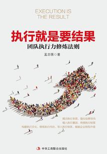 建文稗史