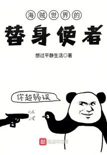 末日：我的技能愈发变态