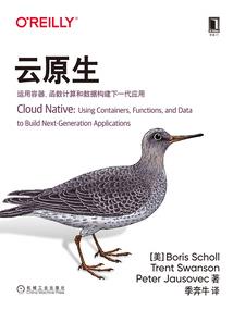 我选择等你