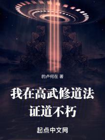 连环局