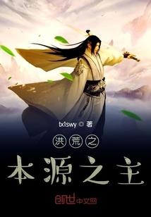 今天你走支线了没