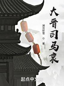 超神星印师