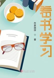 我来过，我记得