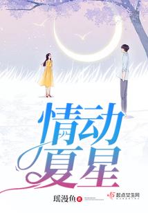 凝望深渊
