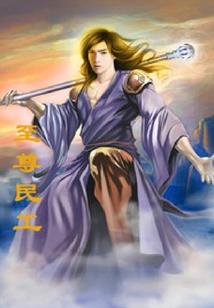 斗罗之胡列娜传