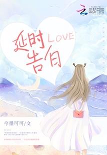 魂变苍茫