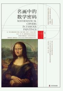弑神冥渊
