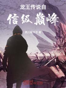 皇上，您要点脸！