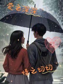以沫不相濡