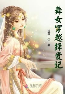 复仇女神变身恋爱纯情女