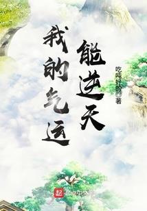 仁帝