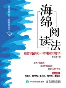 阔别