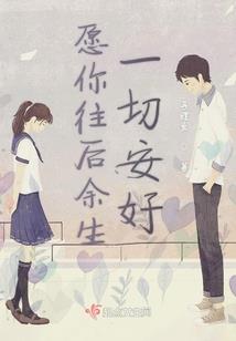 权倾天下之夕歌记