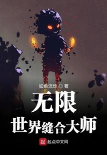 在史前时代成神
