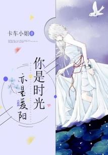 沁雨
