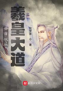 我只想做个为所欲为的人