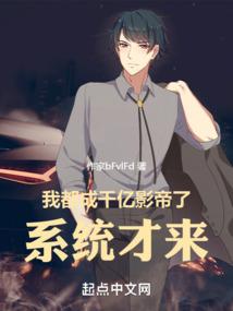 我爱这个世界，因为有你在
