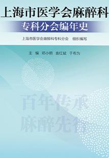 假面恶魔别太拽