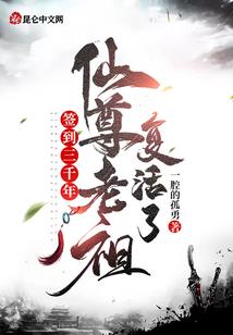 快穿女配：BOSS，请黑化！