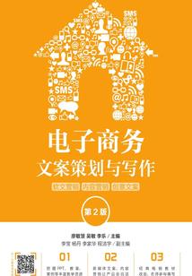 东窗还未白凝残月