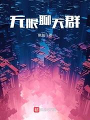 三小只爱上你我命中注定