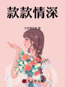穿越时空的包裹