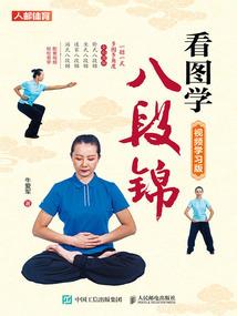 青阳占星