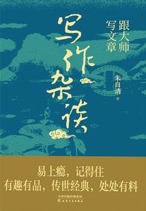 百变毒妃之王爷太坏
