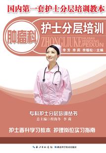 我来自未来