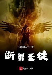 神话大魏