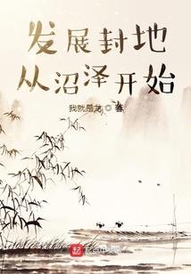 无花果之有花