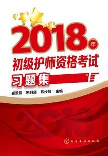 我的宝藏男神藏不住了